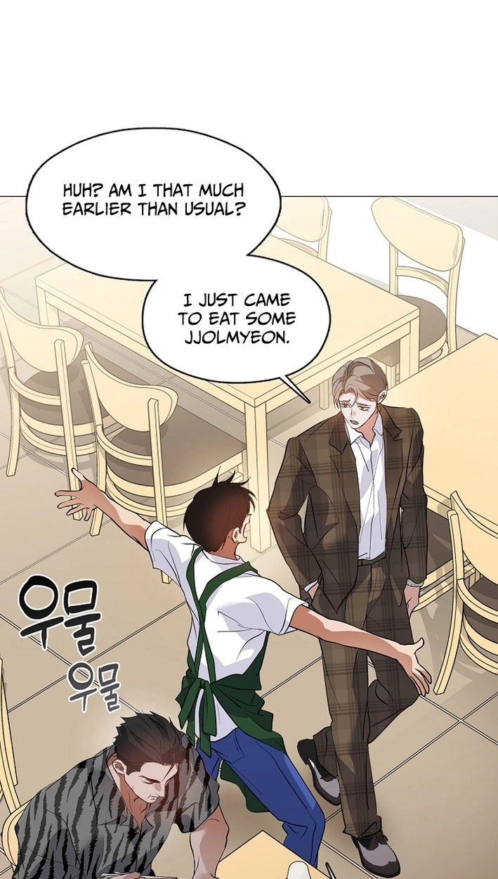 Afterlife Diner Chapter 113 Page 5
