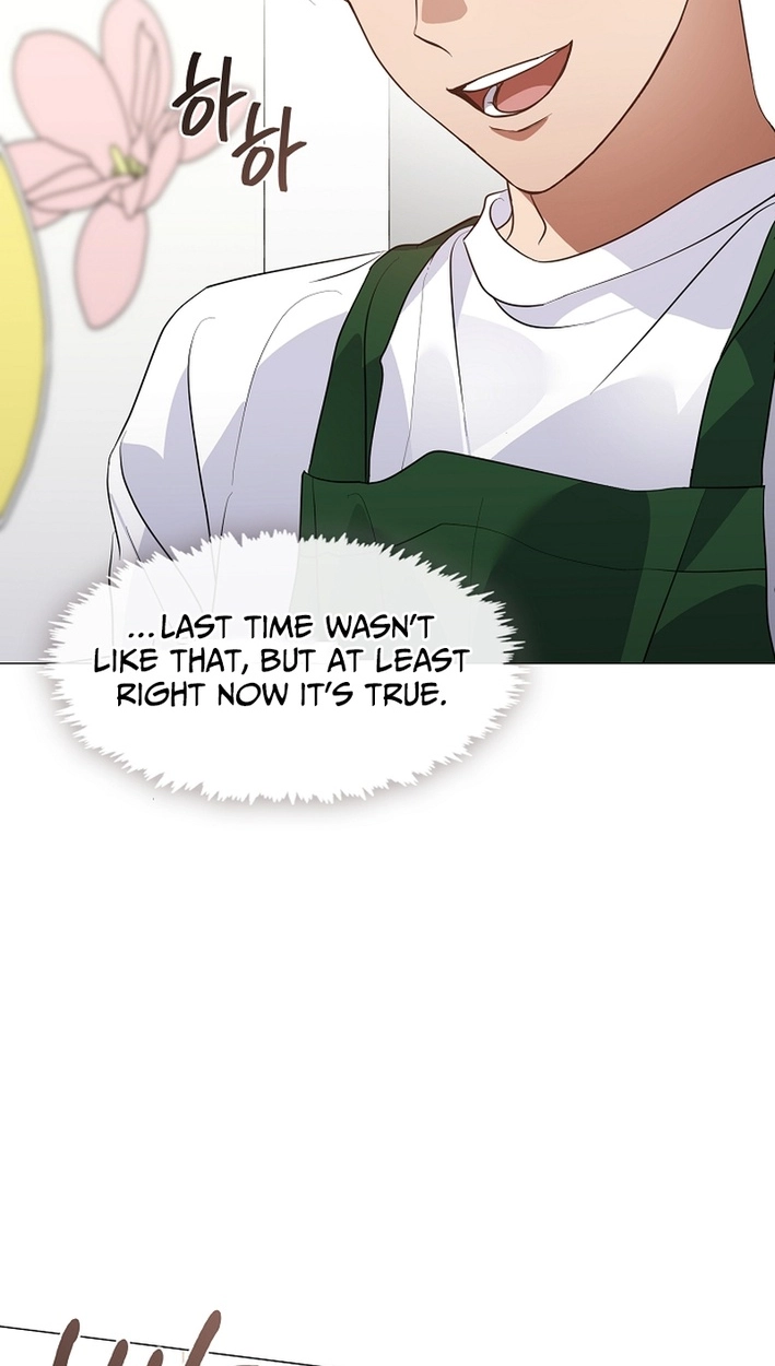 Afterlife Diner Chapter 113 Page 16