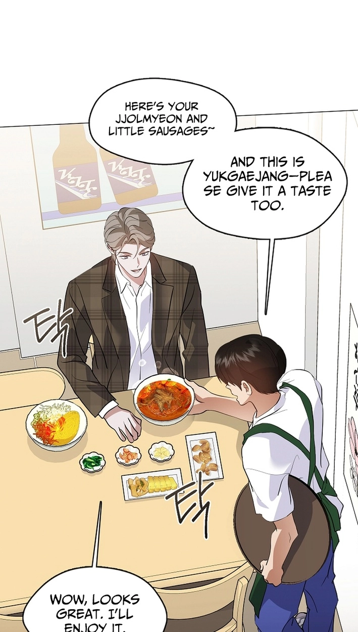 Afterlife Diner Chapter 113 Page 42