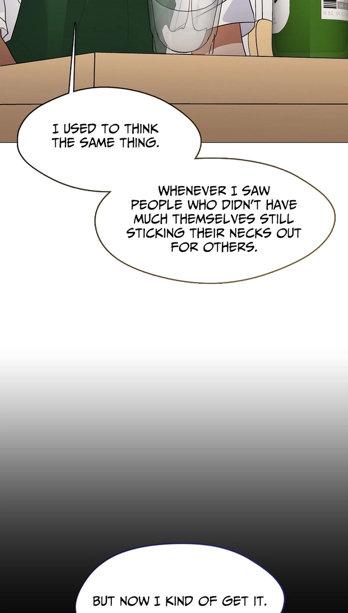Afterlife Diner Chapter 113 Page 72