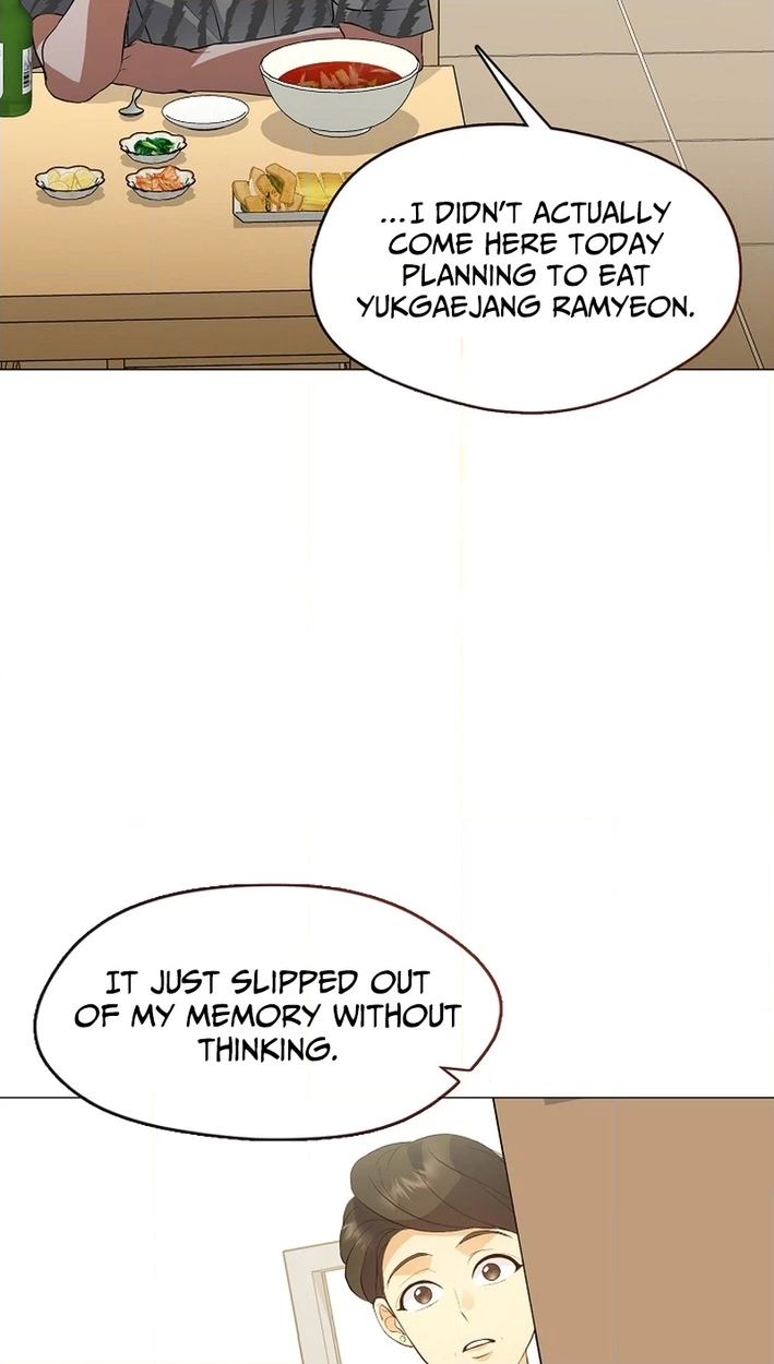 Afterlife Diner Chapter 113 Page 80