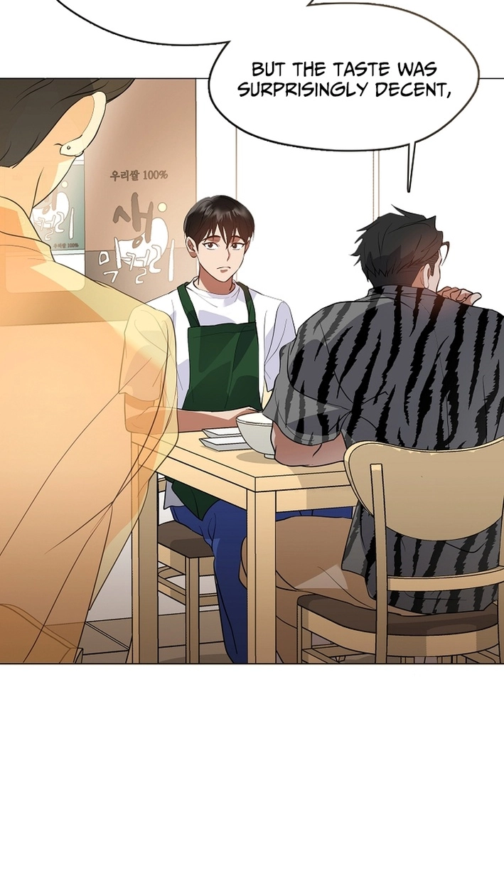 Afterlife Diner Chapter 113 Page 82