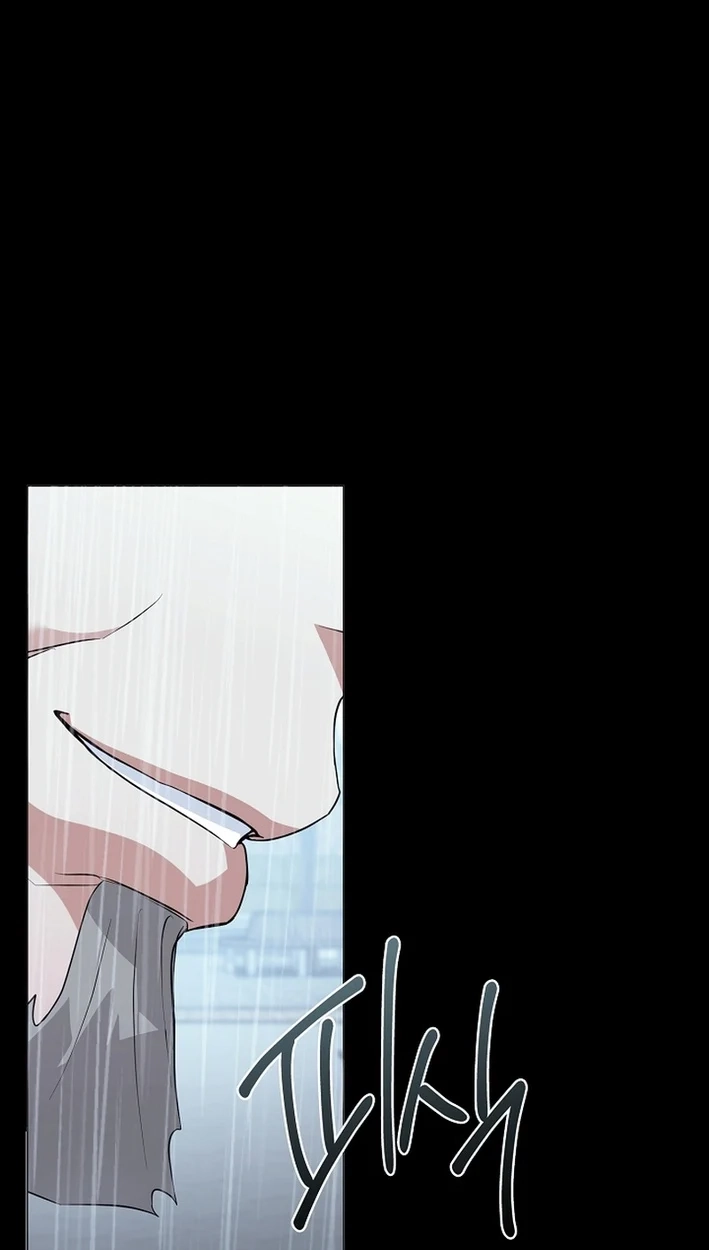 Afterlife Diner Chapter 106 Page 5
