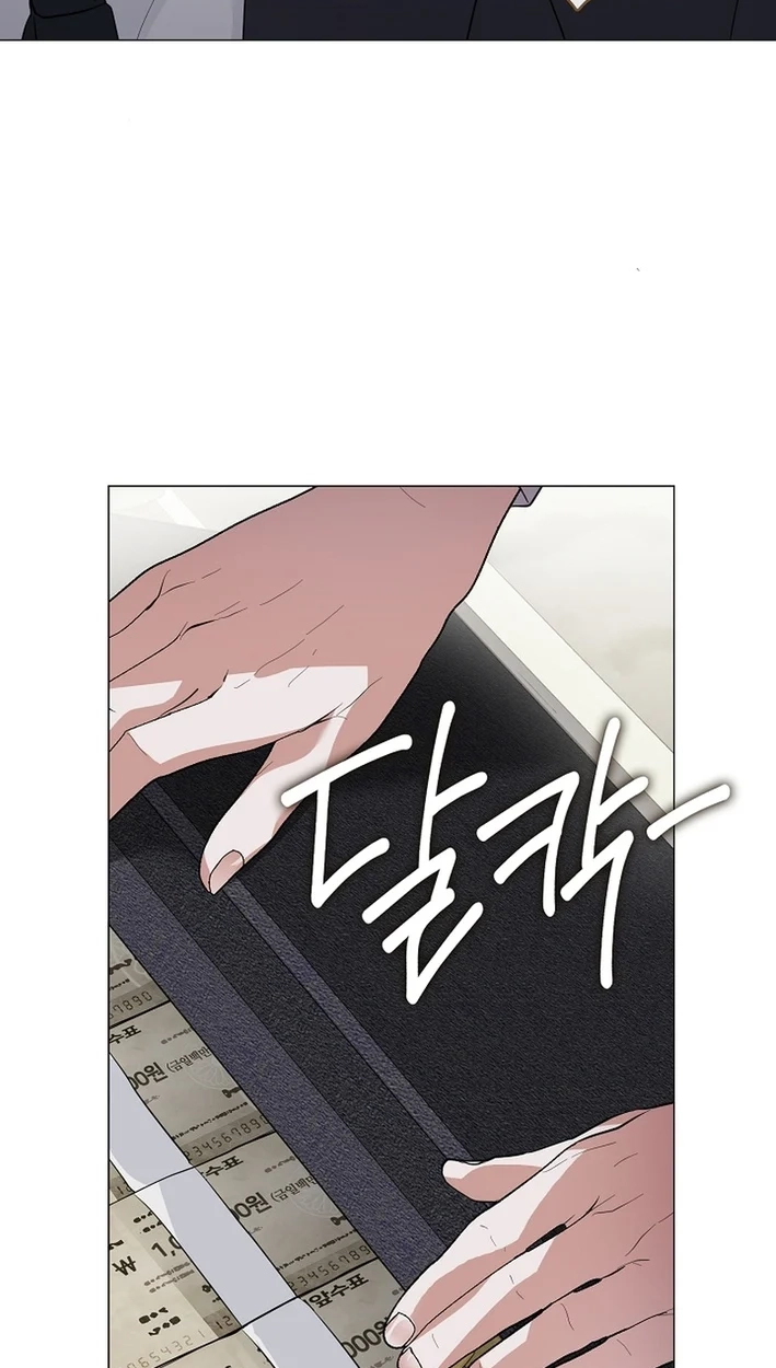 Afterlife Diner Chapter 106 Page 37