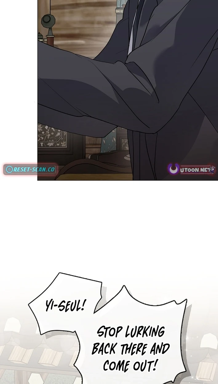 Afterlife Diner Chapter 106 Page 44