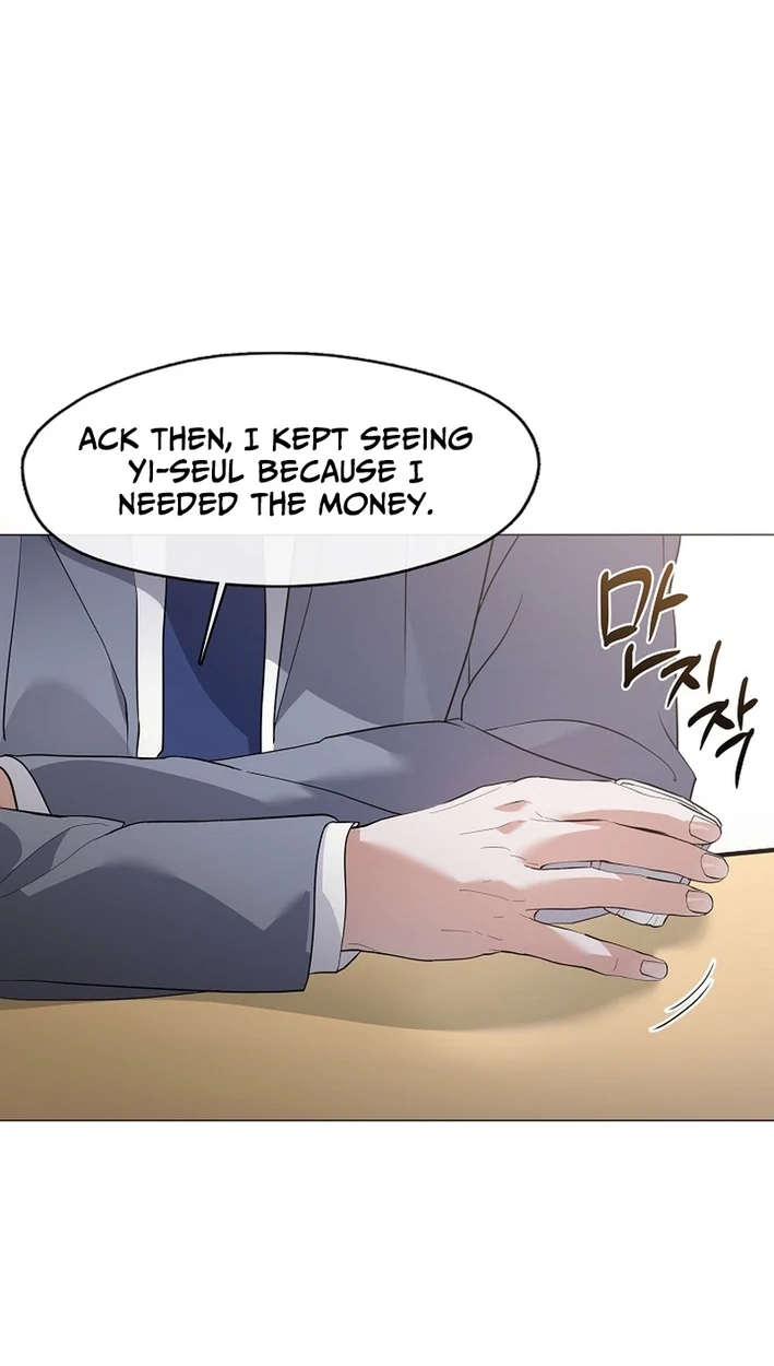 Afterlife Diner Chapter 106 Page 59