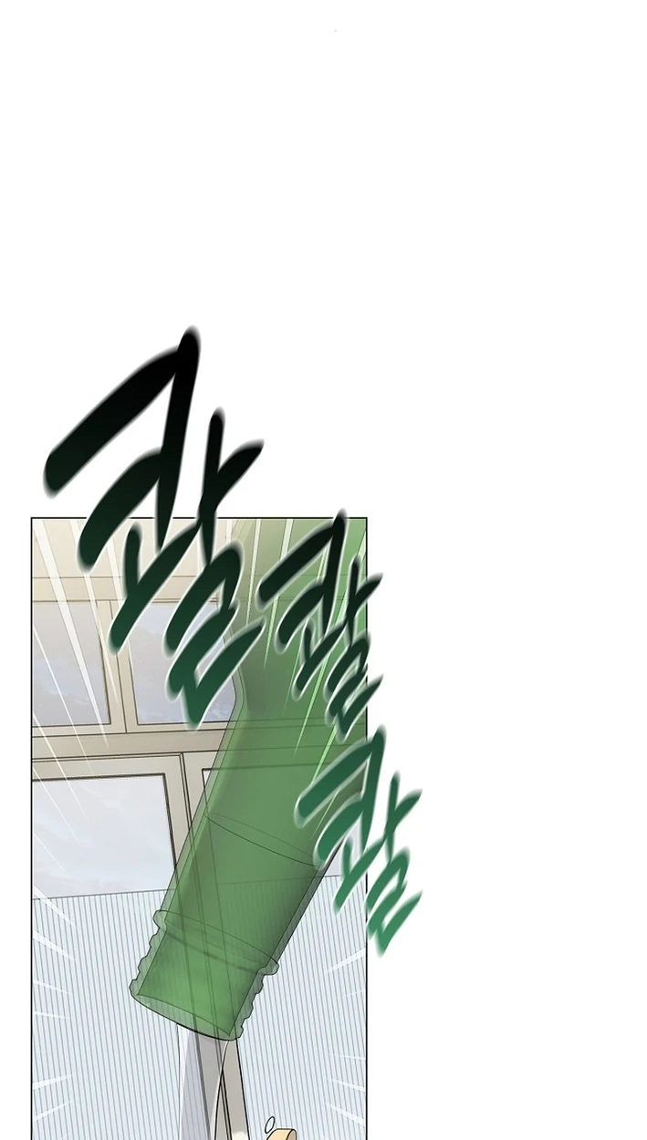 Afterlife Diner Chapter 106 Page 66