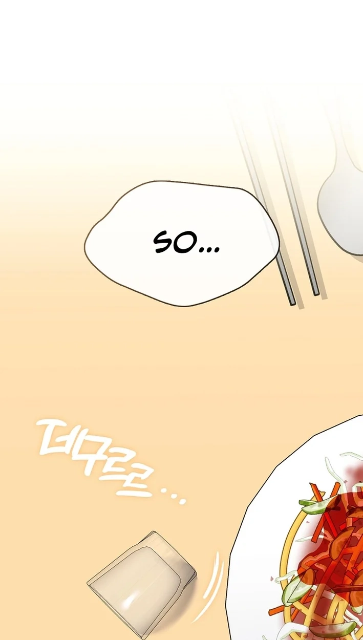 Afterlife Diner Chapter 106 Page 76