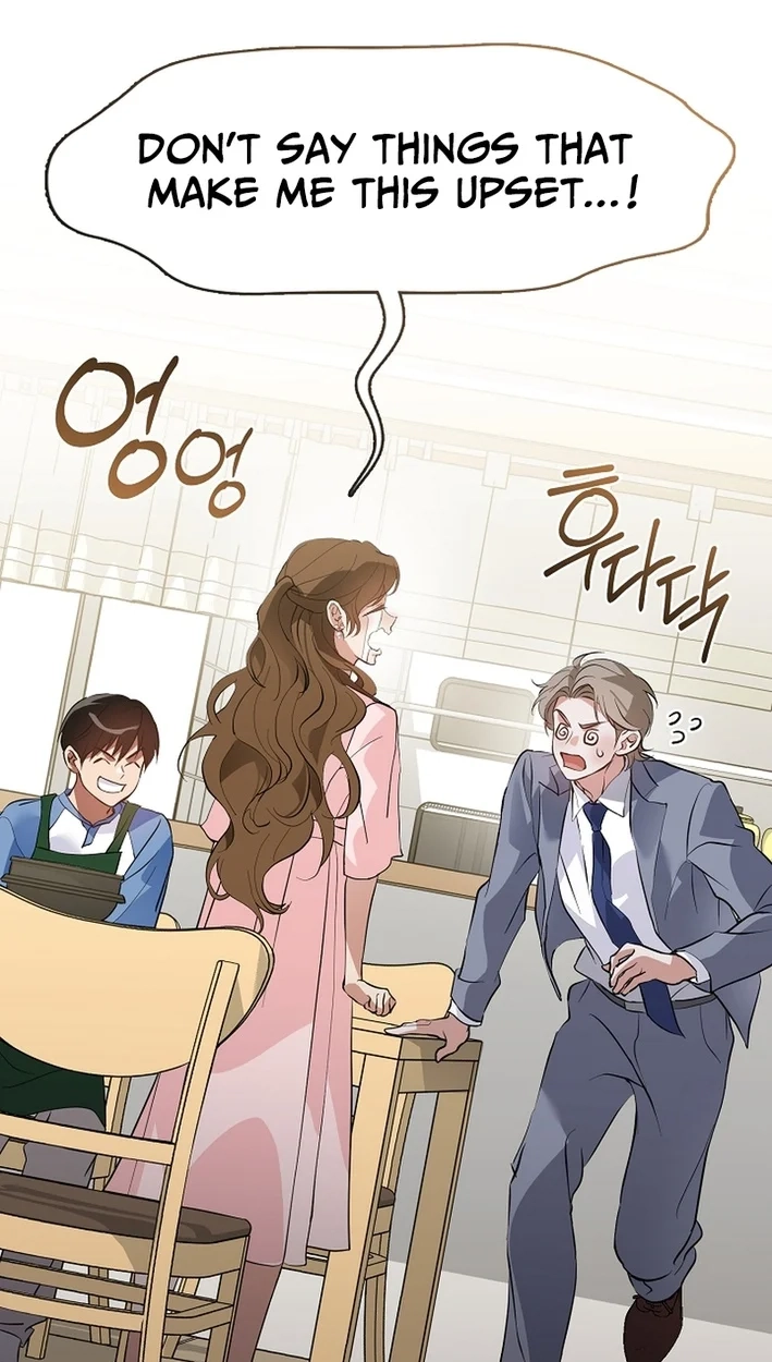 Afterlife Diner Chapter 106 Page 81