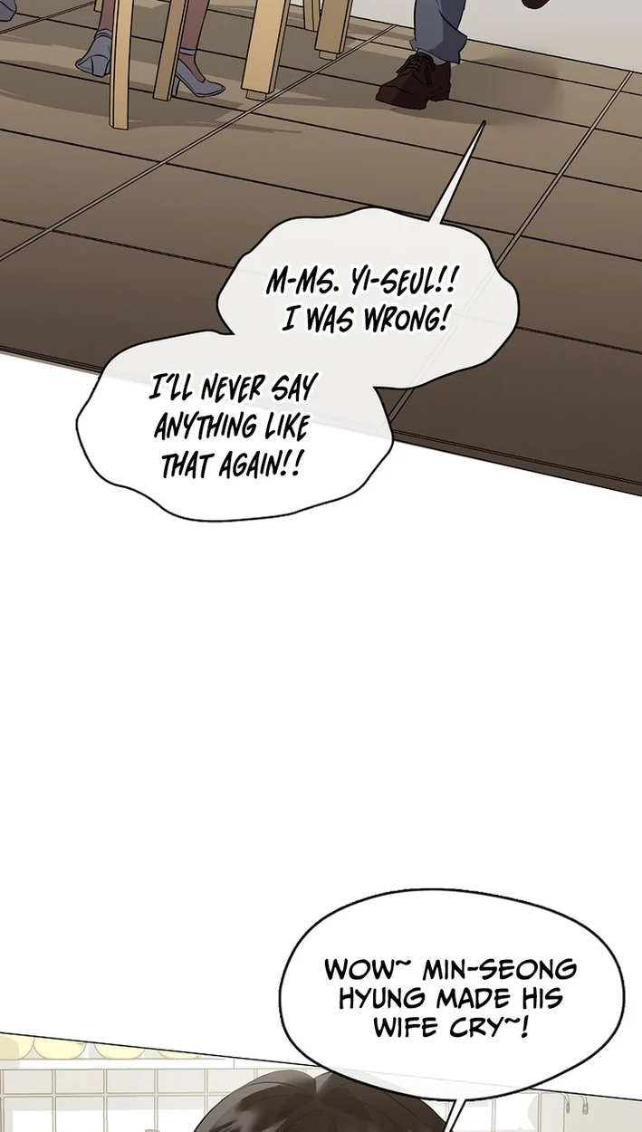 Afterlife Diner Chapter 106 Page 82