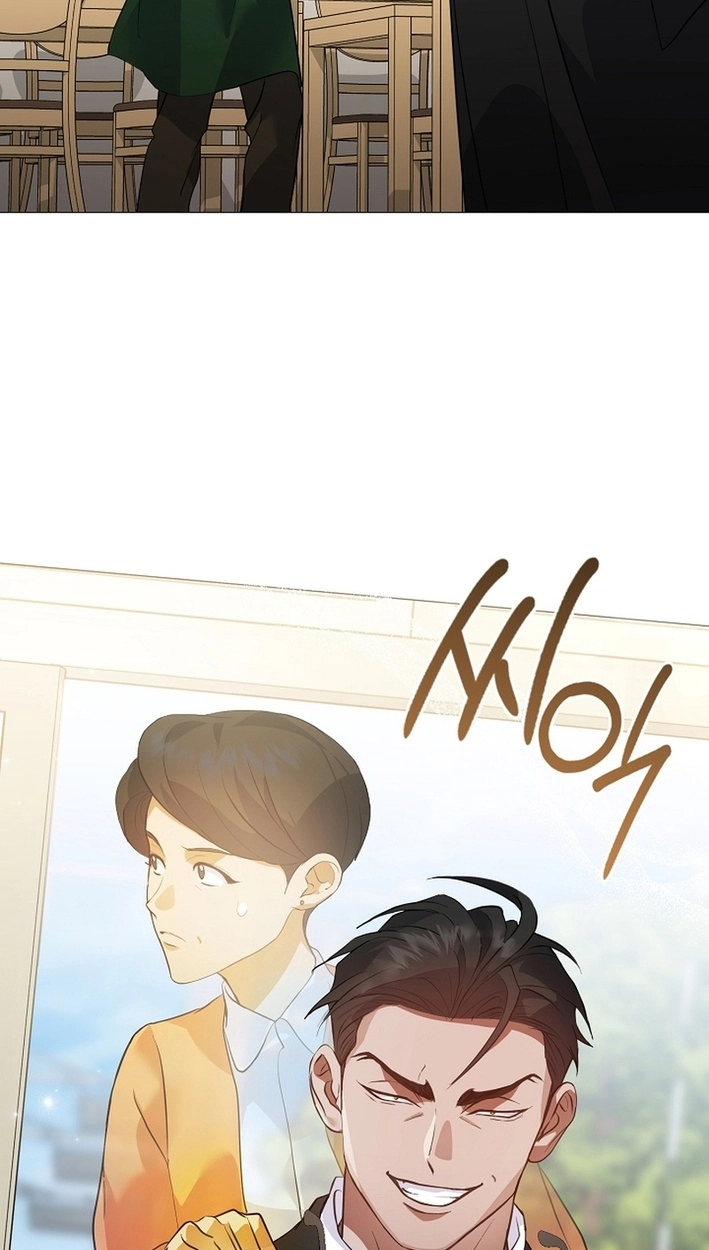 Afterlife Diner Chapter 107 Page 9