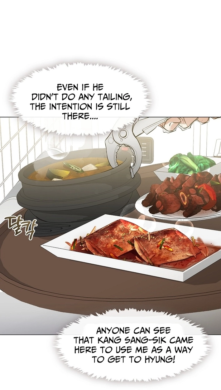 Afterlife Diner Chapter 107 Page 56
