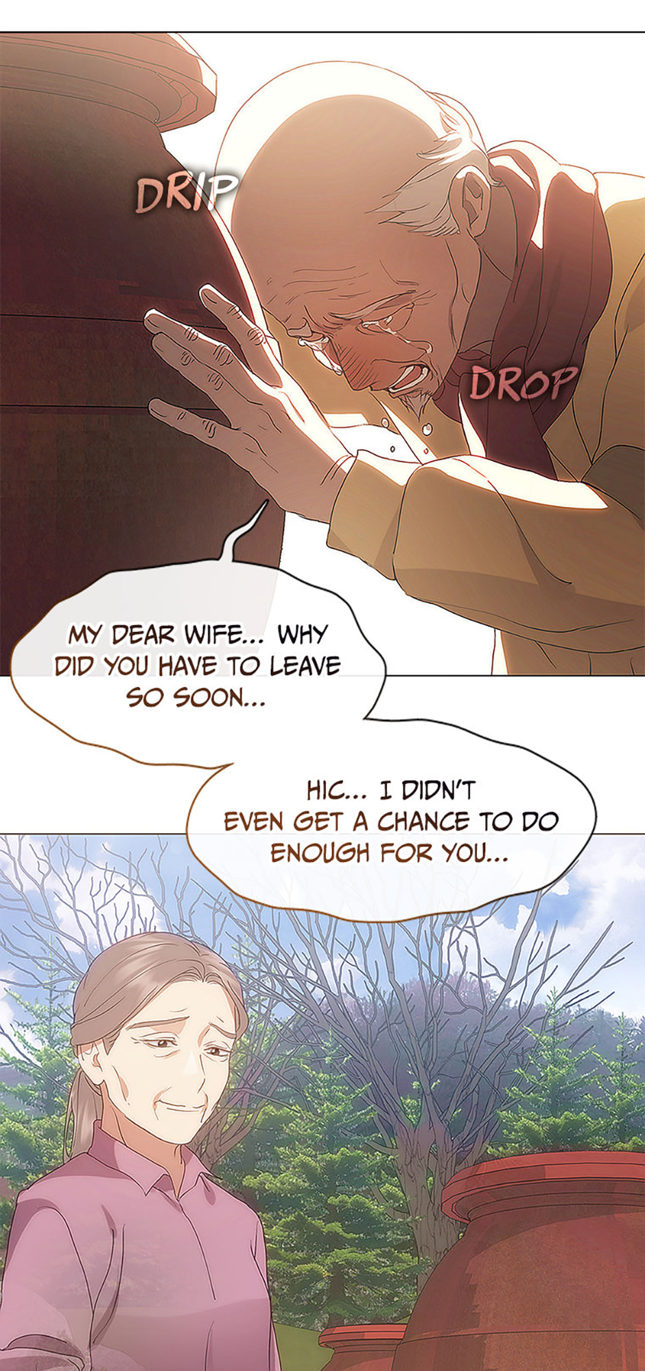 Afterlife Diner Chapter 58 Page 17