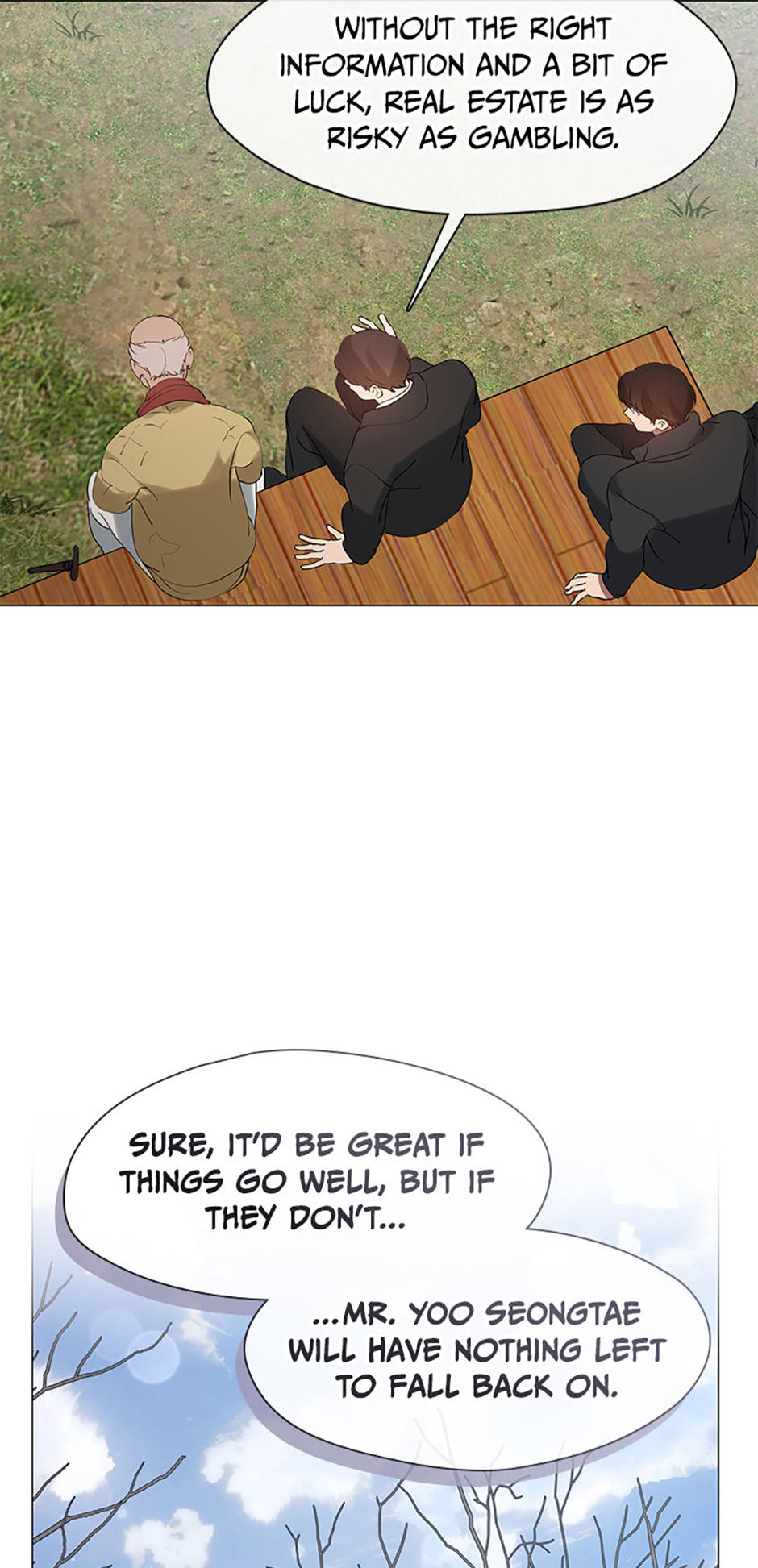 Afterlife Diner Chapter 58 Page 44