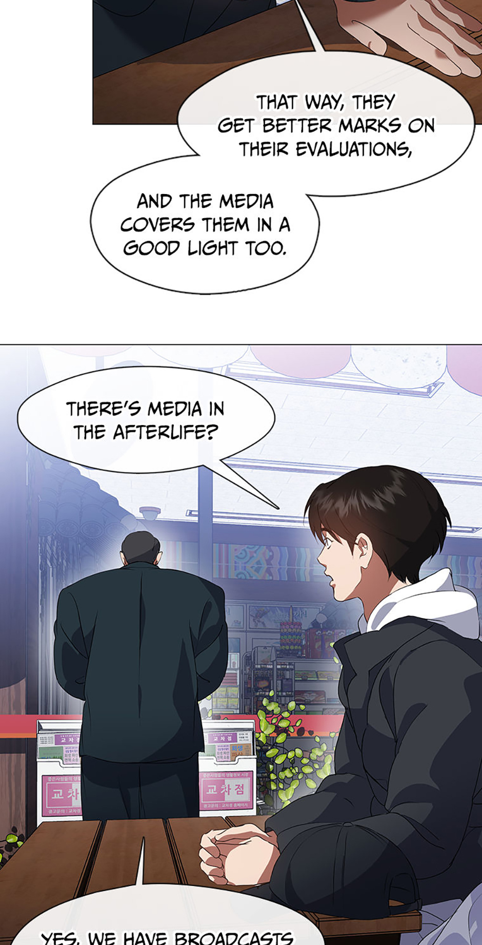 Afterlife Diner Chapter 64 Page 34