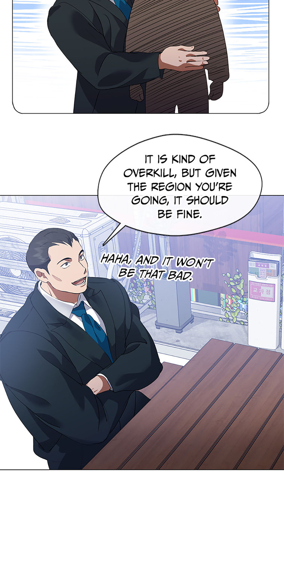 Afterlife Diner Chapter 64 Page 46