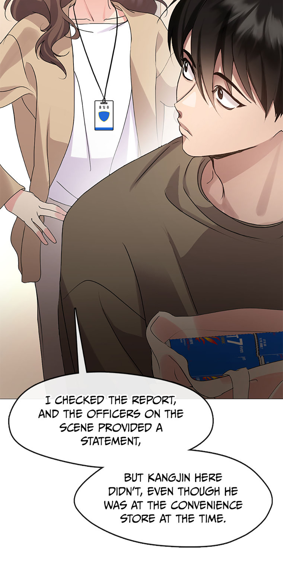 Afterlife Diner Chapter 47 Page 6