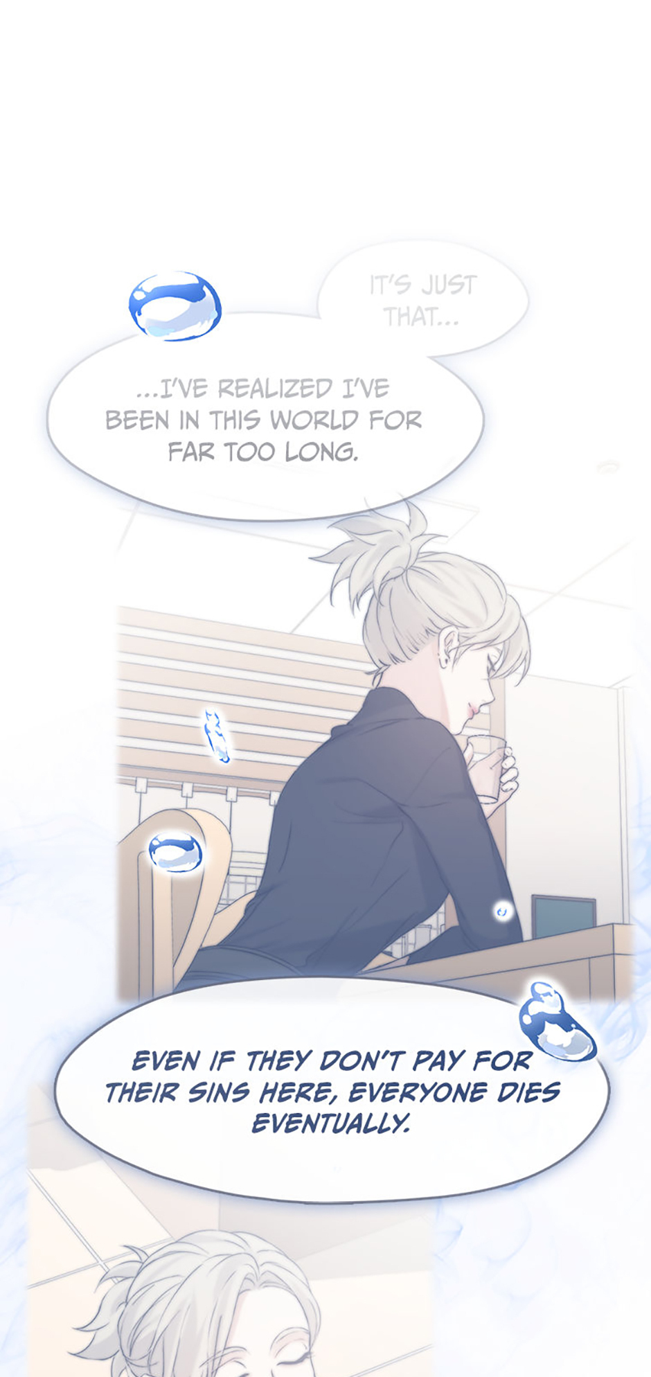 Afterlife Diner Chapter 47 Page 12