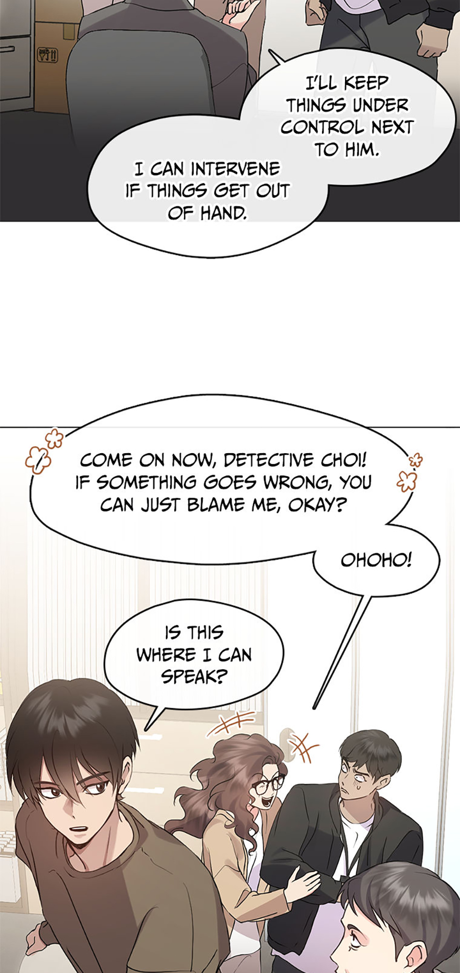 Afterlife Diner Chapter 47 Page 17