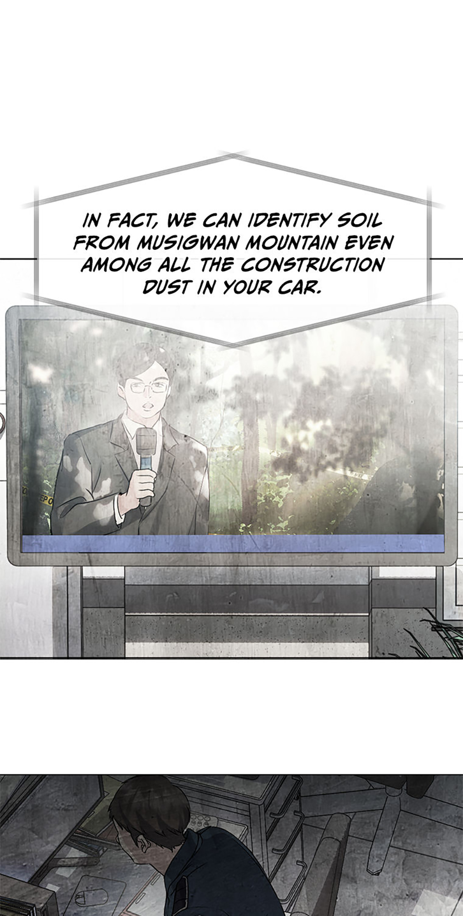 Afterlife Diner Chapter 47 Page 40