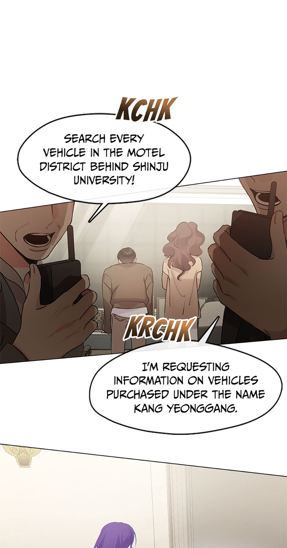Afterlife Diner Chapter 47 Page 46