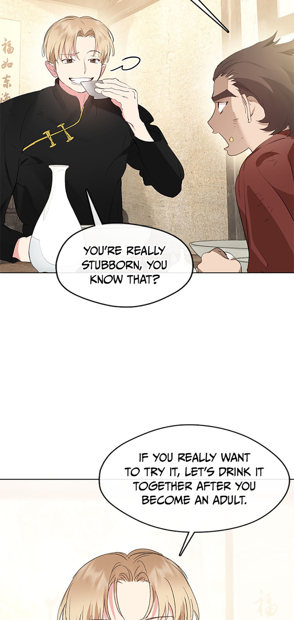 Afterlife Diner Chapter 33 Page 20