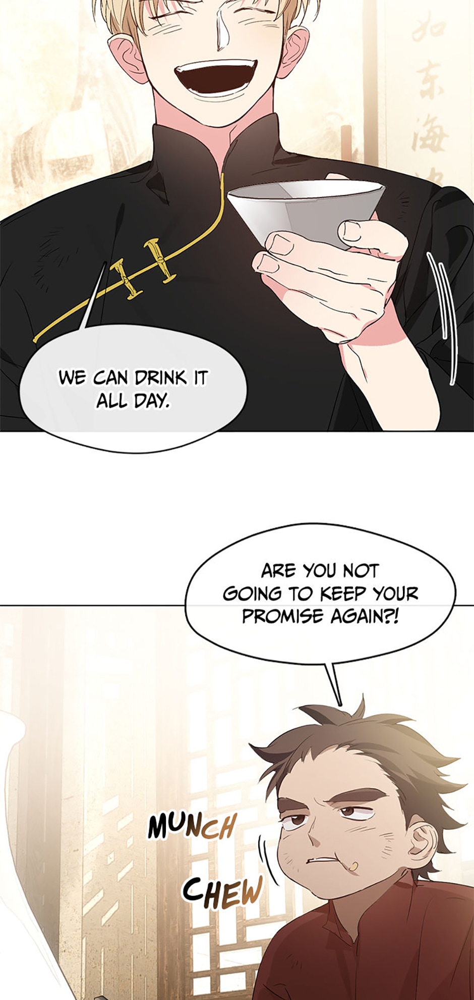 Afterlife Diner Chapter 33 Page 21