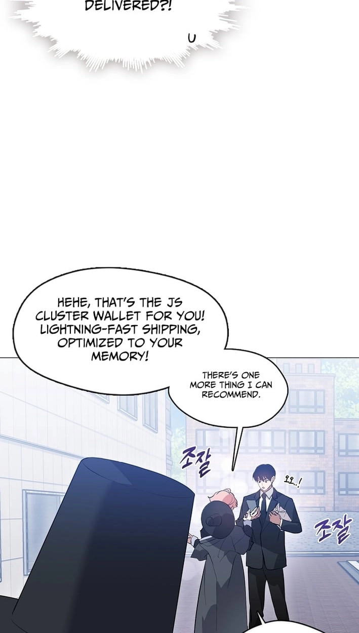 Afterlife Diner Chapter 117 Page 48