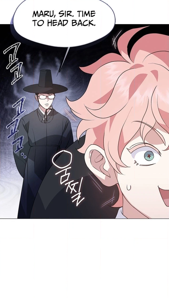 Afterlife Diner Chapter 117 Page 50