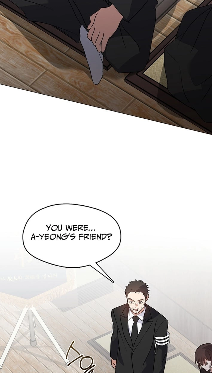 Afterlife Diner Chapter 117 Page 69