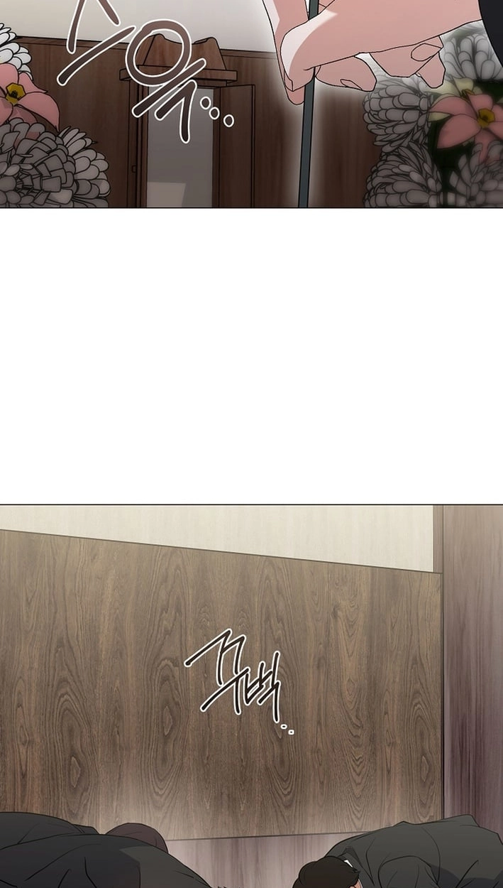 Afterlife Diner Chapter 117 Page 74