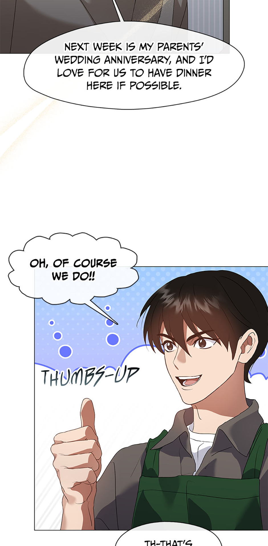 Afterlife Diner Chapter 82 Page 6