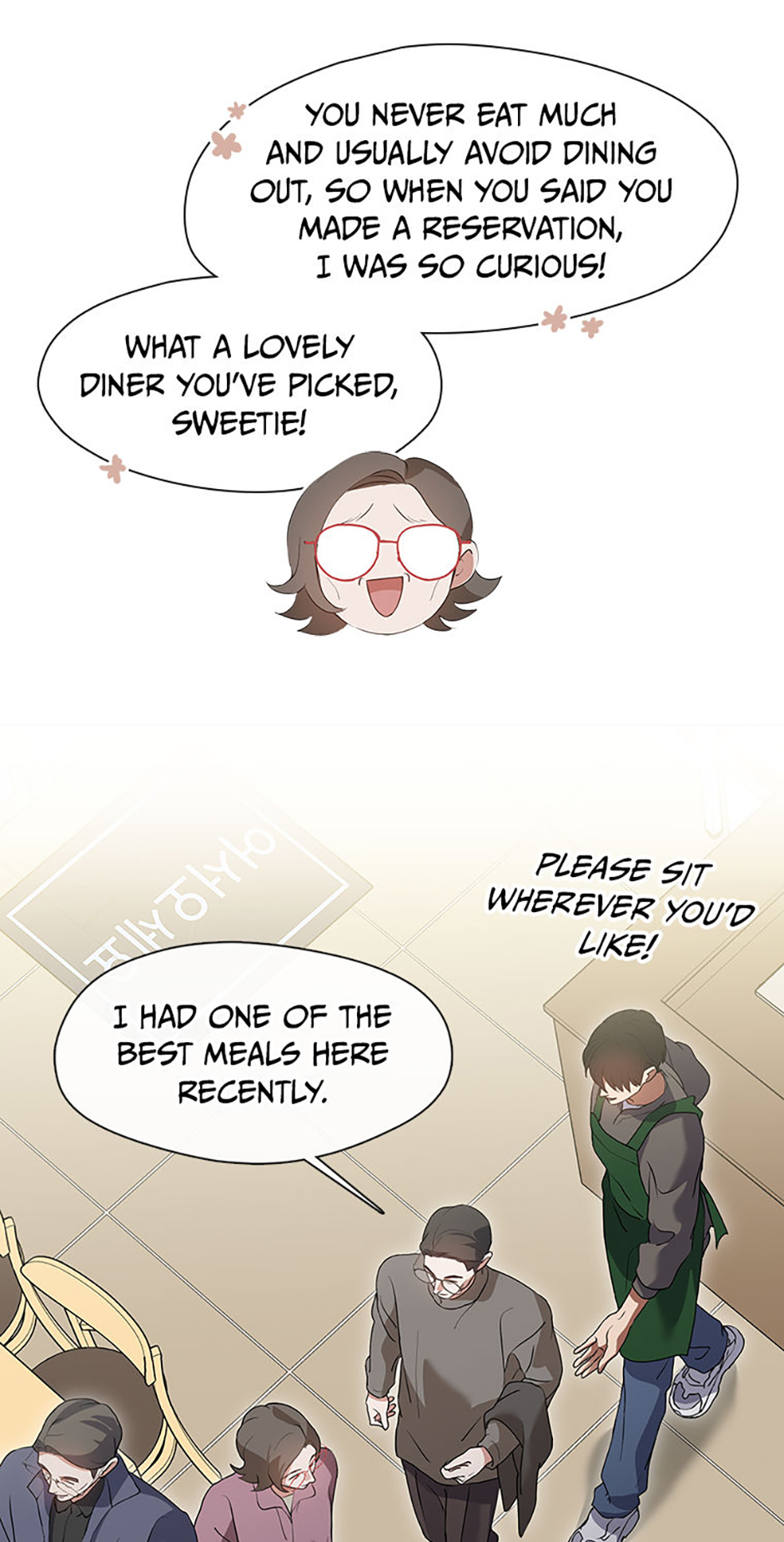 Afterlife Diner Chapter 82 Page 28