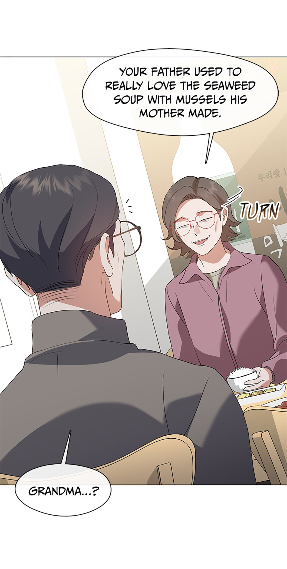 Afterlife Diner Chapter 82 Page 39