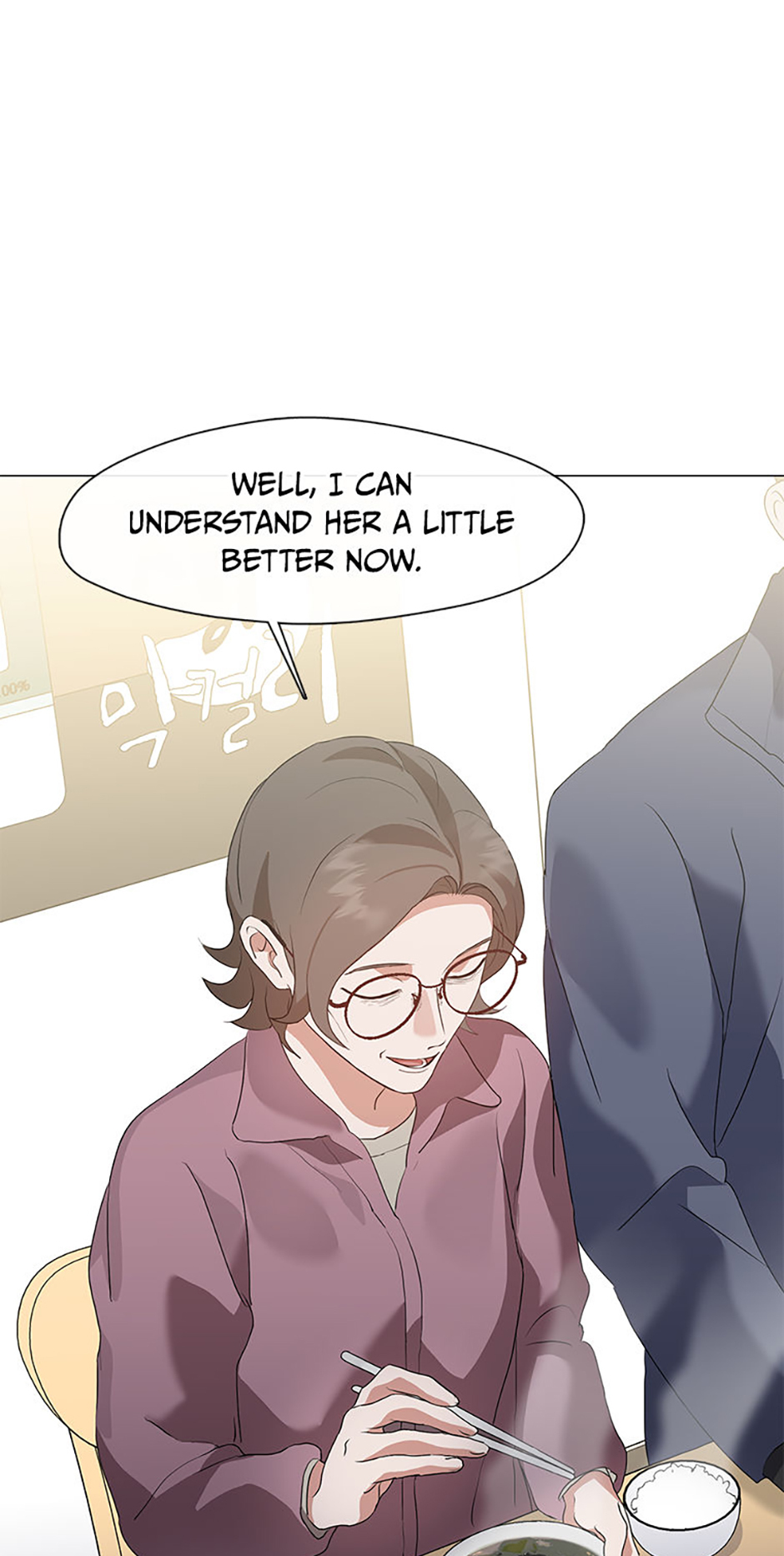 Afterlife Diner Chapter 82 Page 56
