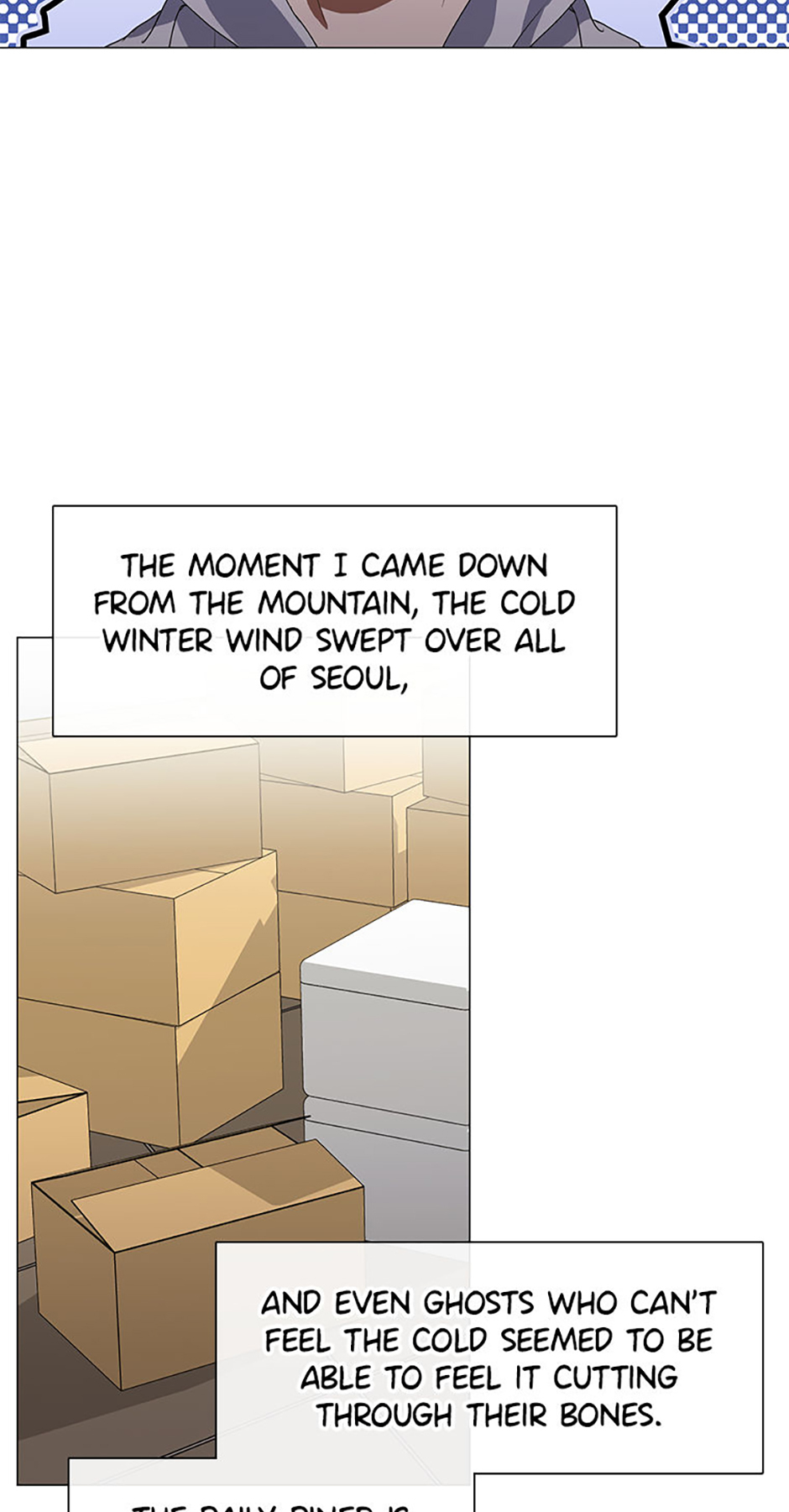 Afterlife Diner Chapter 66 Page 17