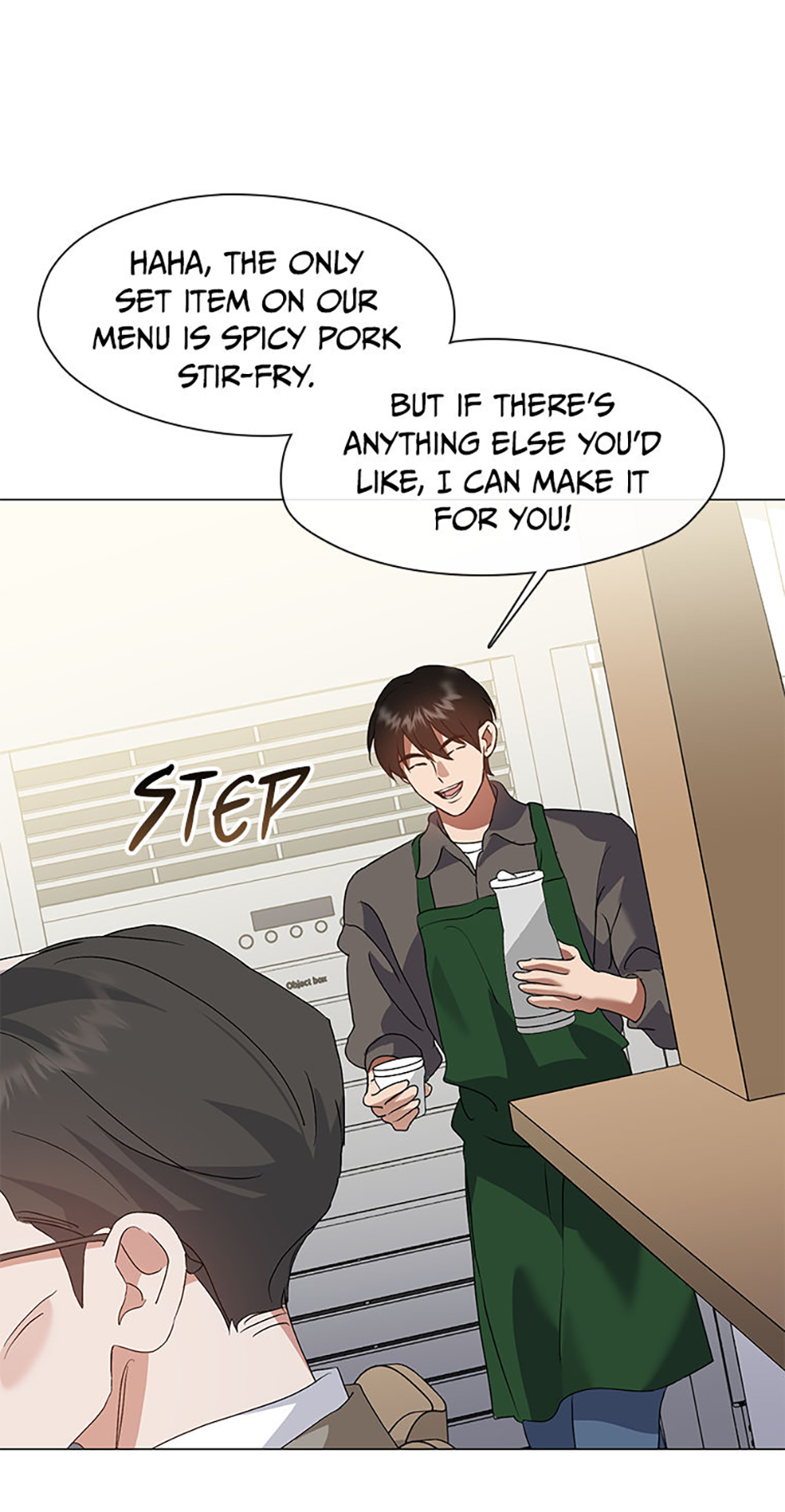 Afterlife Diner Chapter 81 Page 43