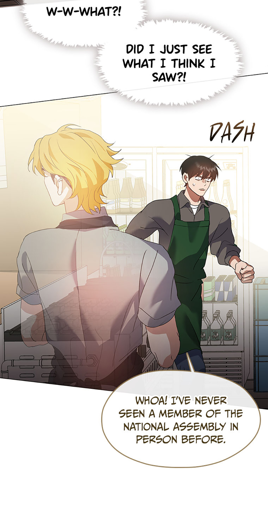 Afterlife Diner Chapter 81 Page 51