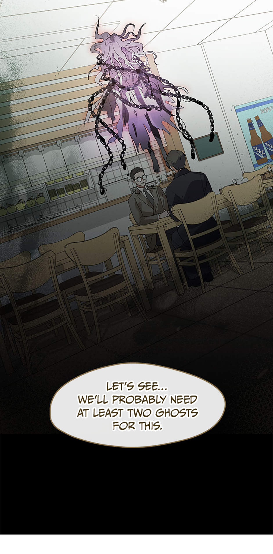 Afterlife Diner Chapter 81 Page 59