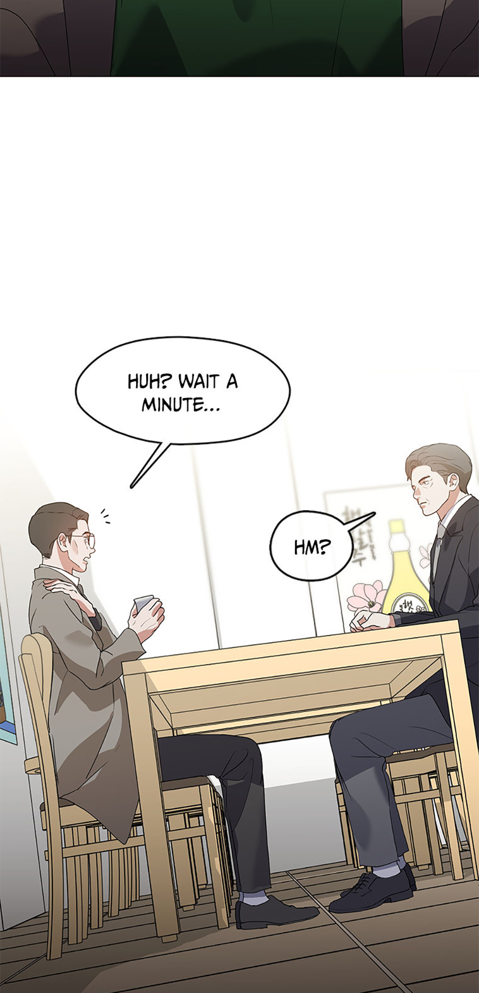 Afterlife Diner Chapter 81 Page 66