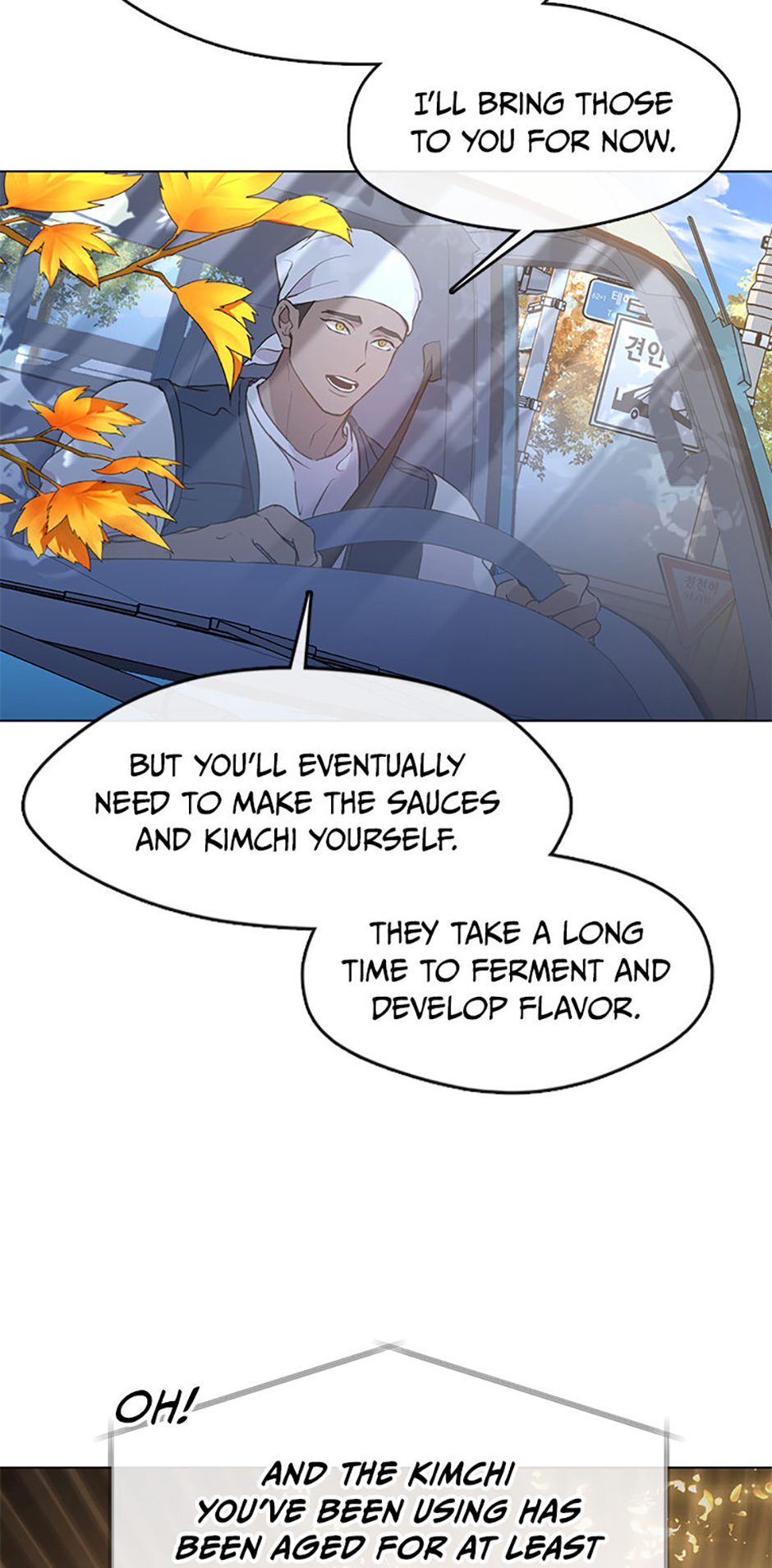 Afterlife Diner Chapter 49 Page 16