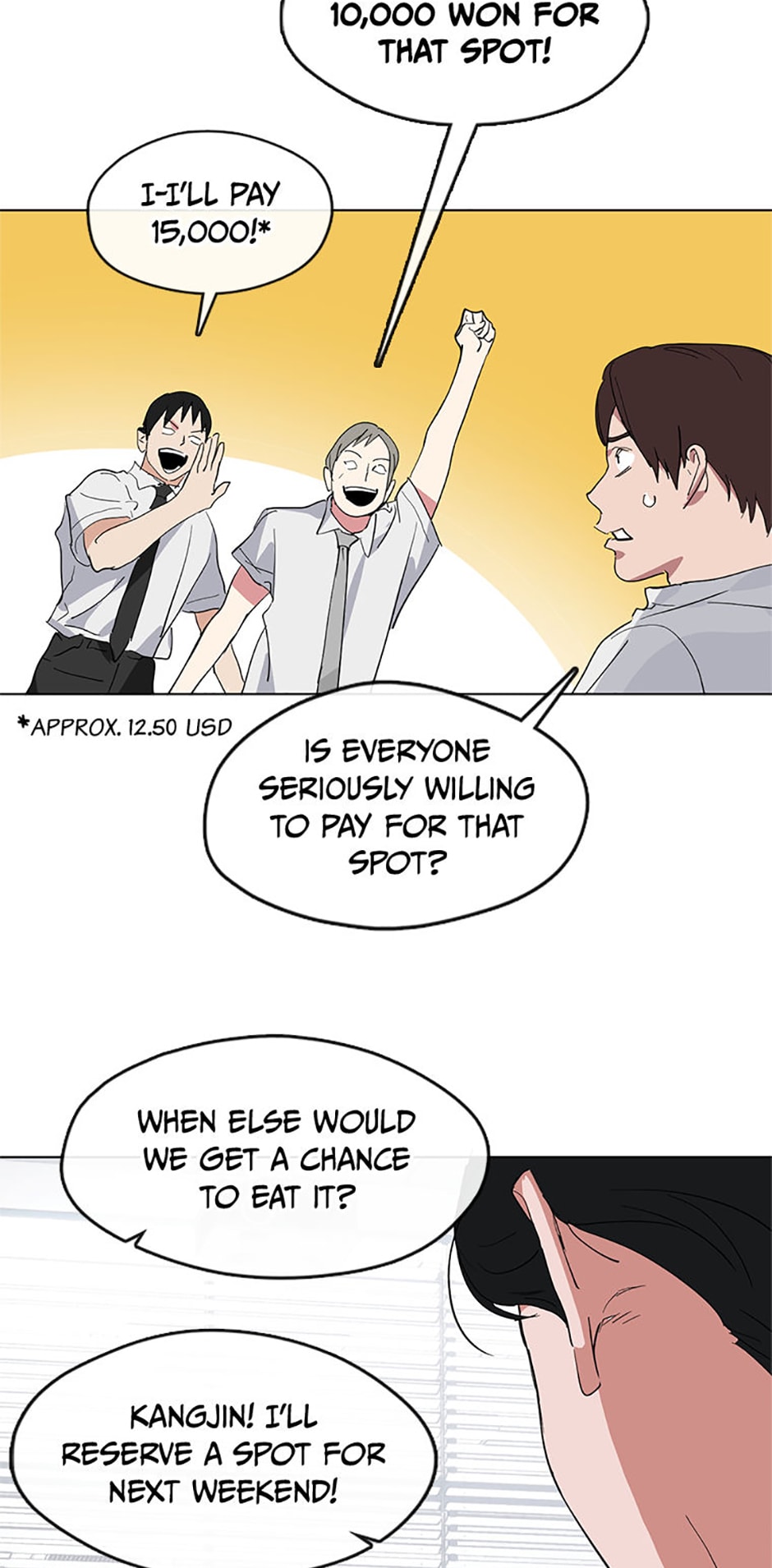 Afterlife Diner Chapter 15 Page 7