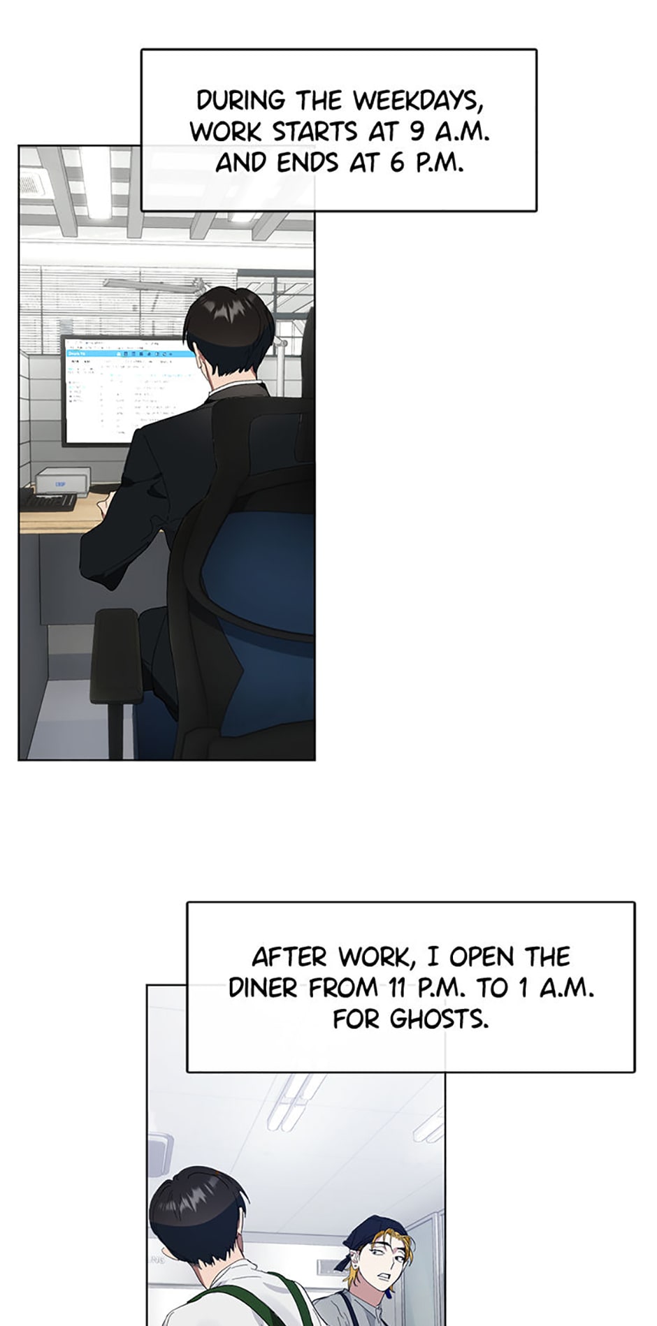 Afterlife Diner Chapter 15 Page 37