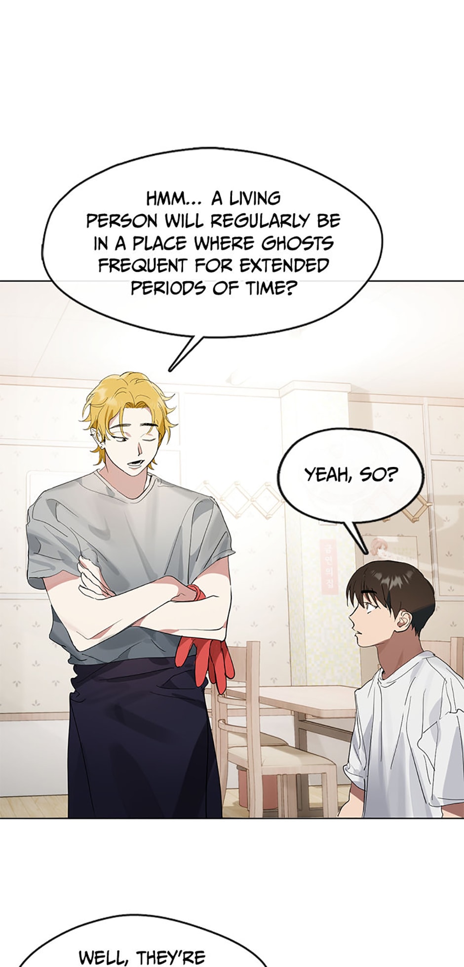 Afterlife Diner Chapter 15 Page 42