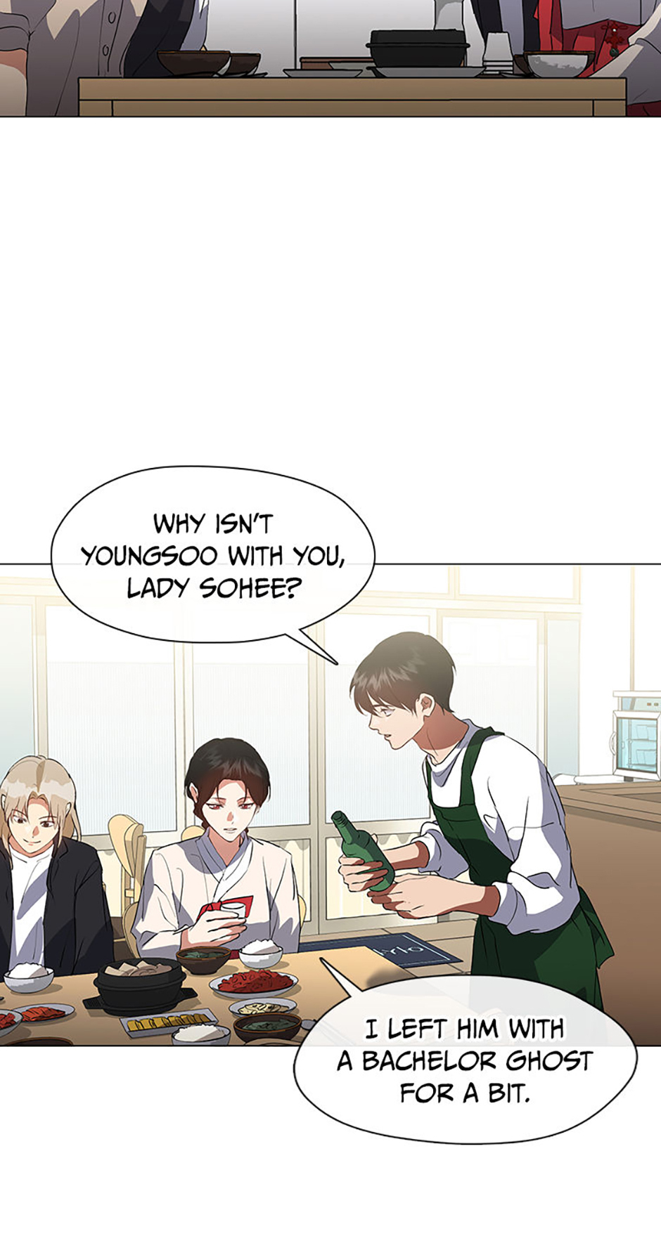 Afterlife Diner Chapter 73 Page 5