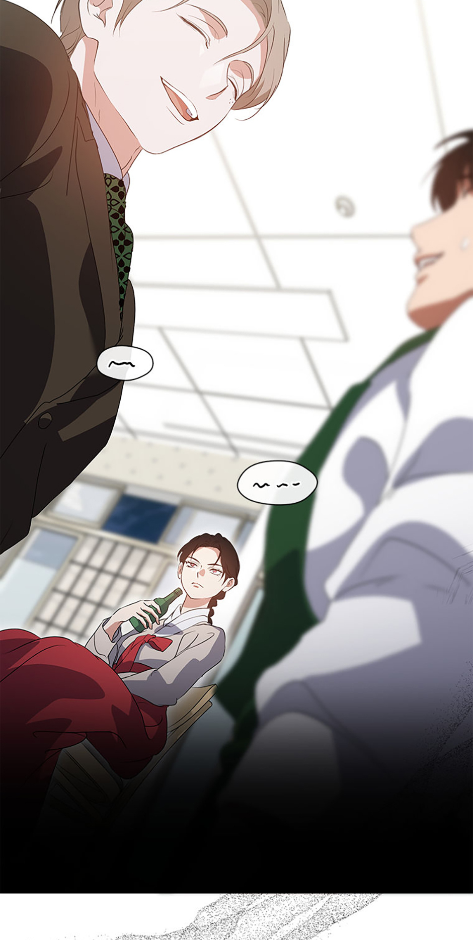 Afterlife Diner Chapter 73 Page 14