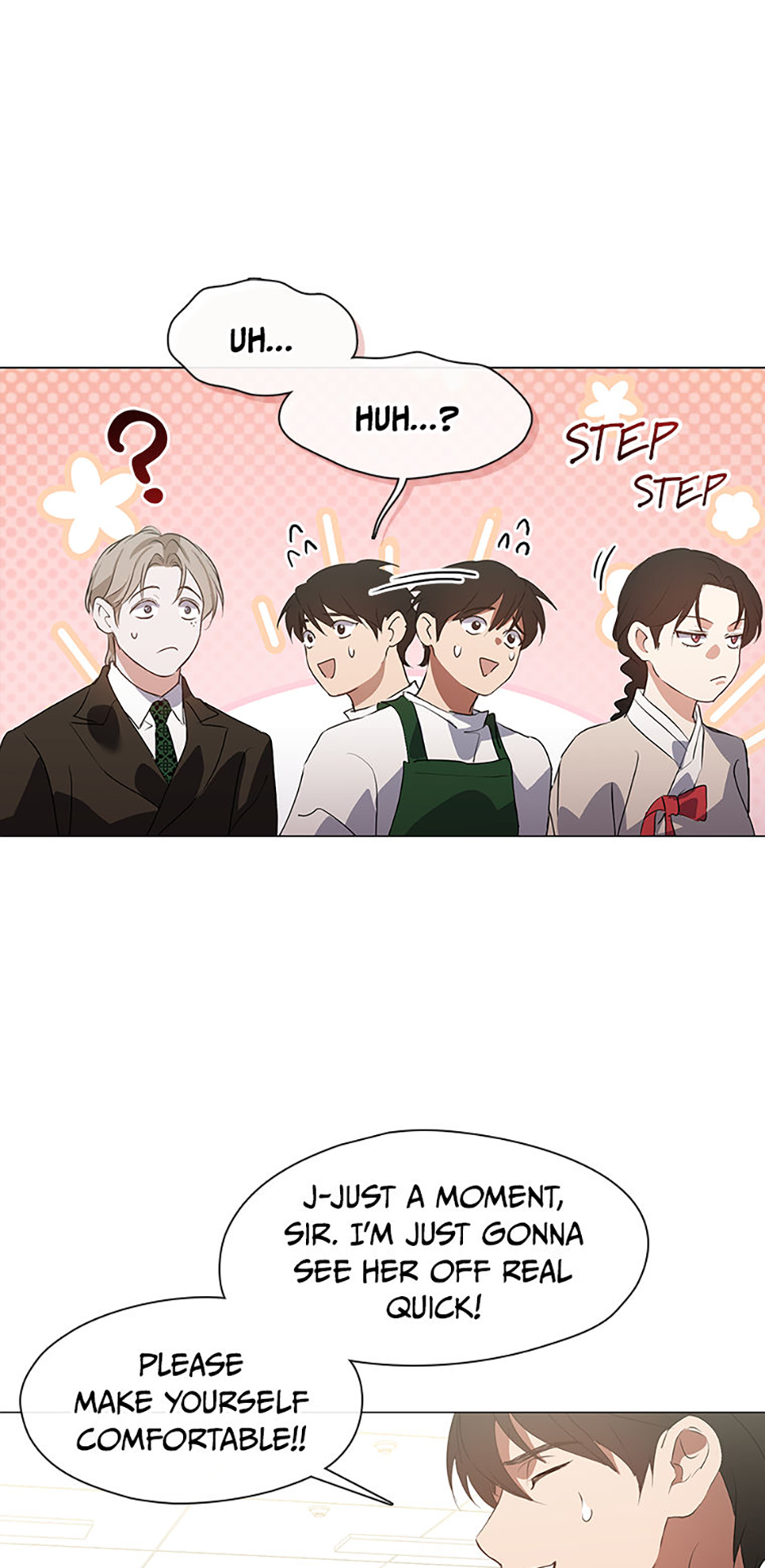 Afterlife Diner Chapter 73 Page 26