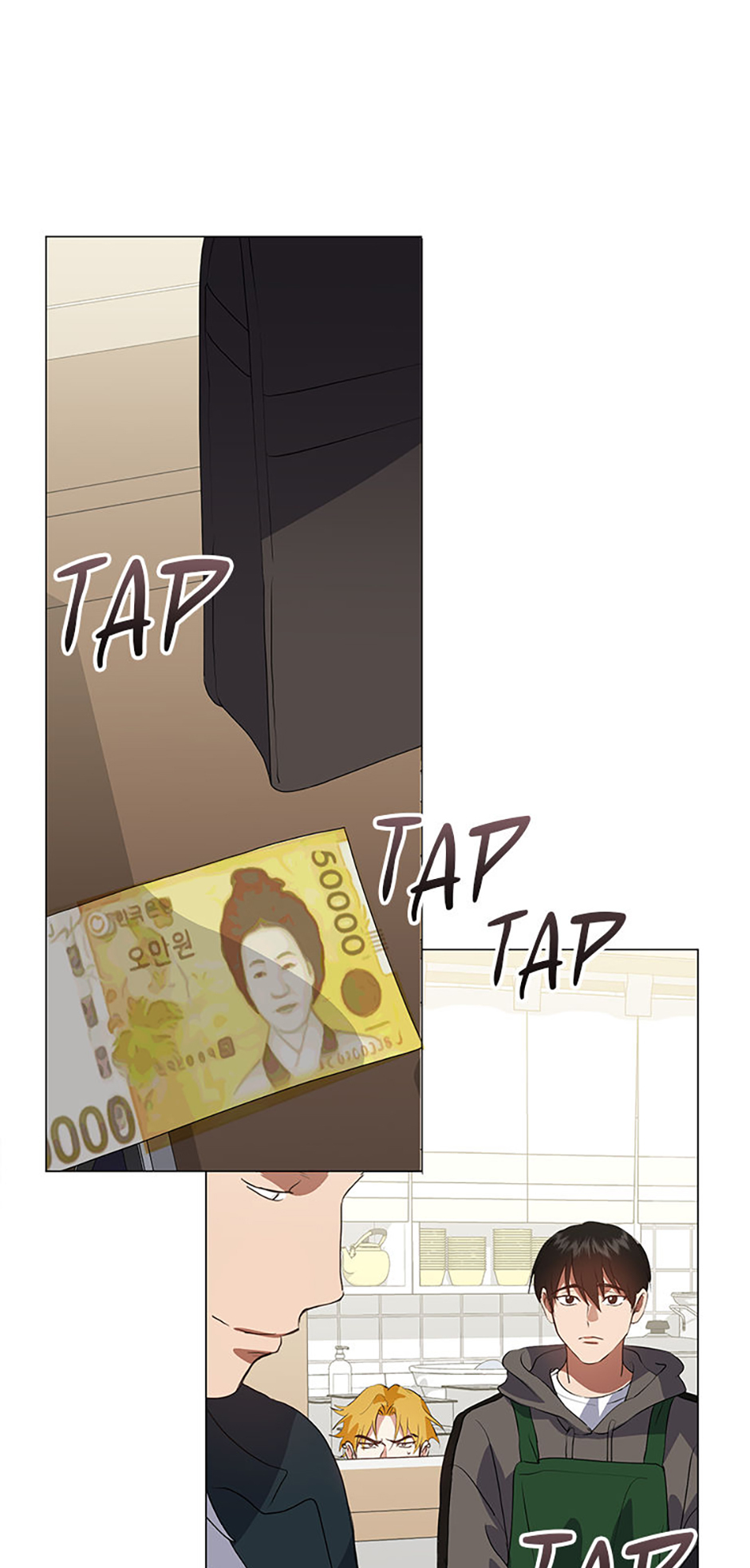 Afterlife Diner Chapter 73 Page 45
