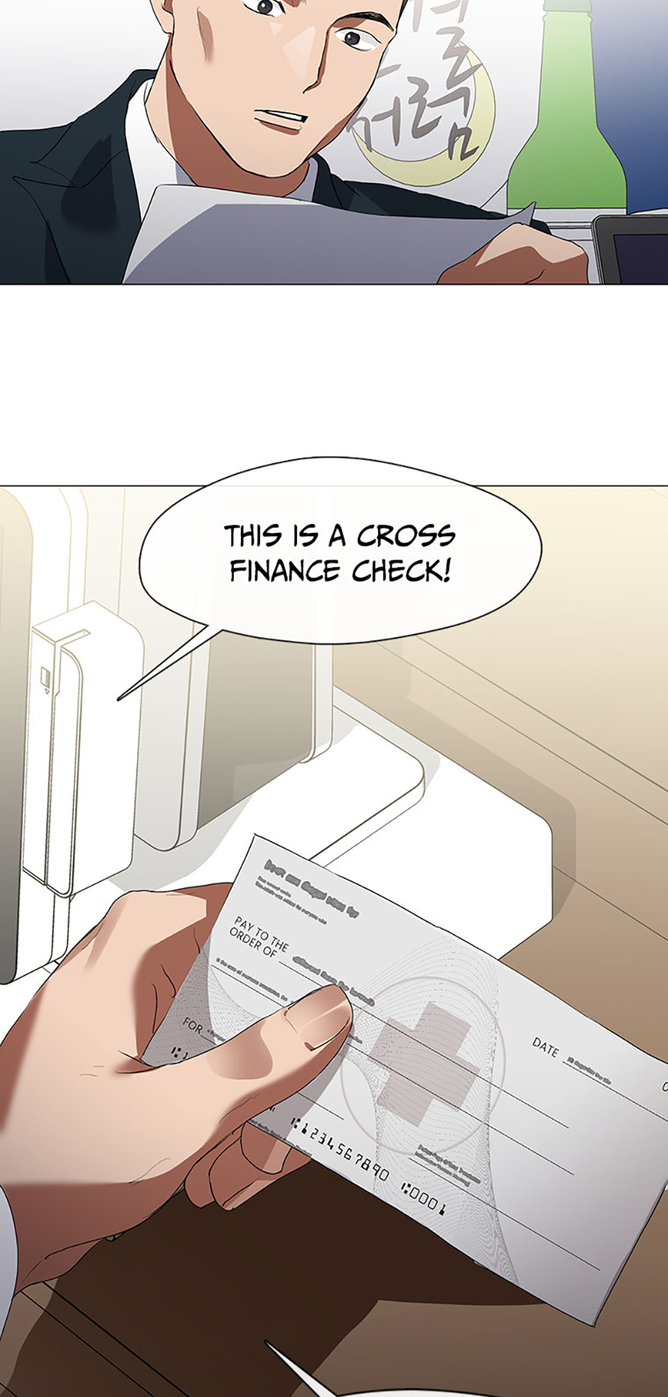 Afterlife Diner Chapter 73 Page 49