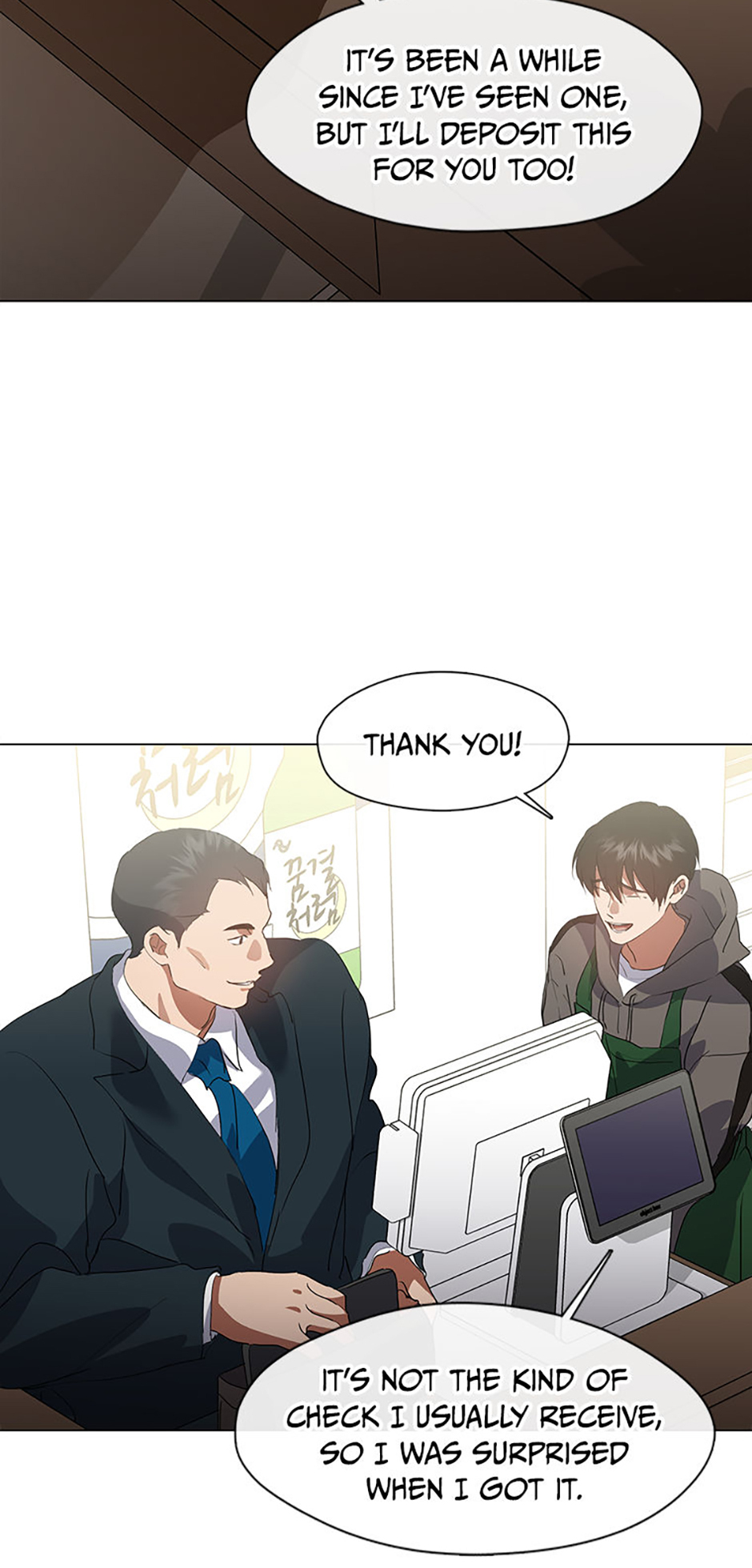 Afterlife Diner Chapter 73 Page 50